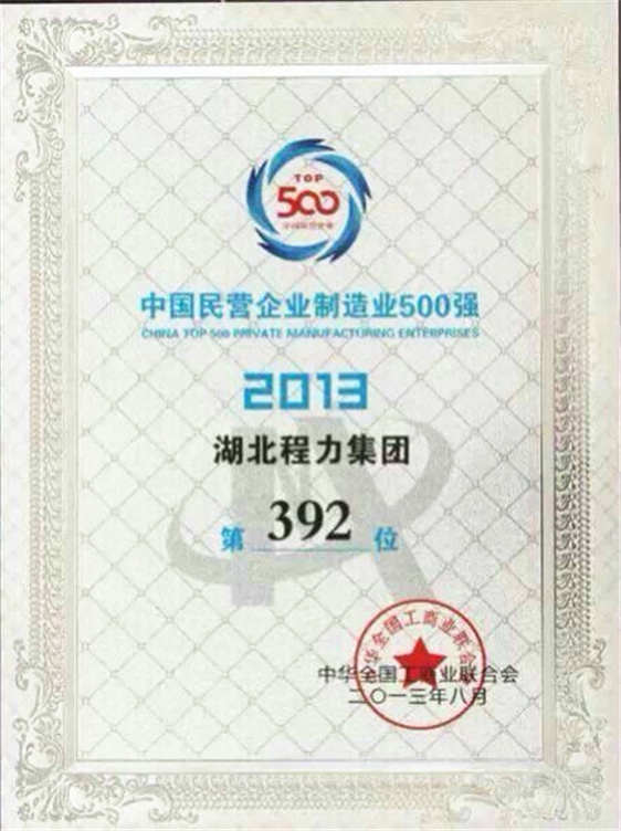 500(qing)DƬ